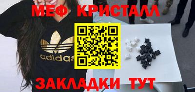 a pvp Ливны
