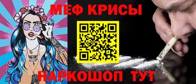 a pvp Ливны