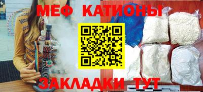 синтетический гашиш Ликино-Дулёво