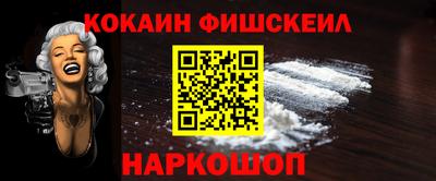 синтетический гашиш Ликино-Дулёво
