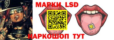 a pvp Ливны
