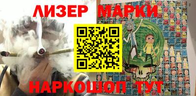 альфа пвп Лесосибирск