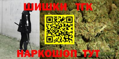 a pvp Ливны