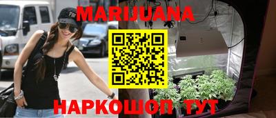 a pvp Ливны