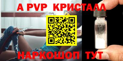 синтетический гашиш Ликино-Дулёво