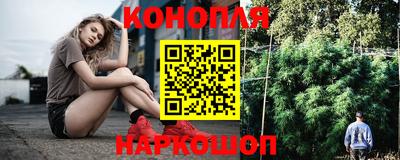 синтетический гашиш Ликино-Дулёво