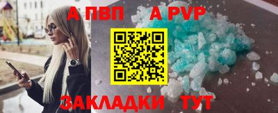 синтетический гашиш Ликино-Дулёво