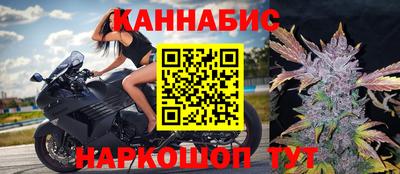 альфа пвп Лесосибирск