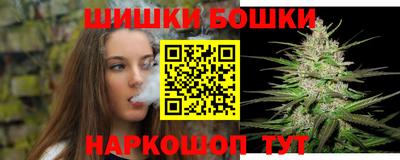 a pvp Ливны