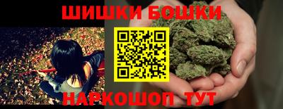 синтетический гашиш Ликино-Дулёво