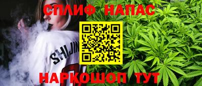 синтетический гашиш Ликино-Дулёво