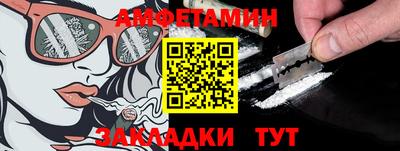 синтетический гашиш Ликино-Дулёво