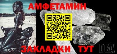 a pvp Ливны
