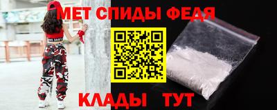 a pvp Ливны