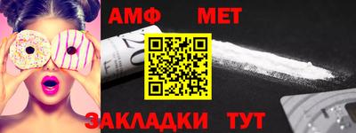a pvp Ливны