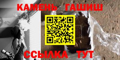 a pvp Ливны