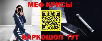 a pvp Ливны
