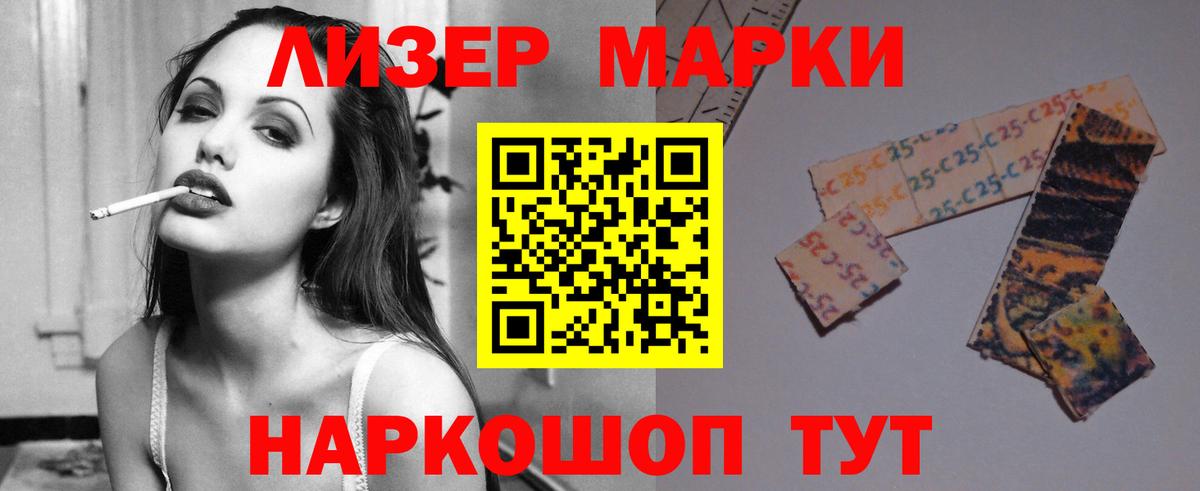 Метамфетамин Дзержинский