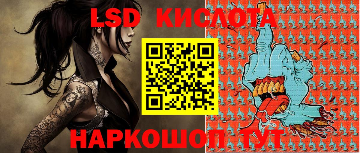 Дзержинский  где купить наркоту  Марки NBOMe  Вход с VPN  Марки NBOMe 1,5мг 
